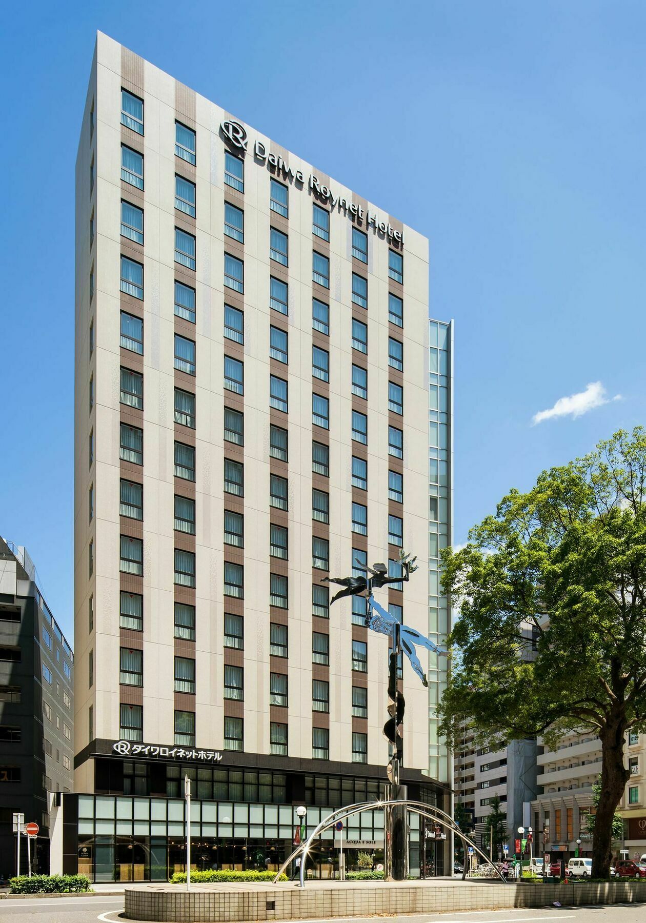 Daiwa Roynet Hotel Chiba-Chuo Buitenkant foto